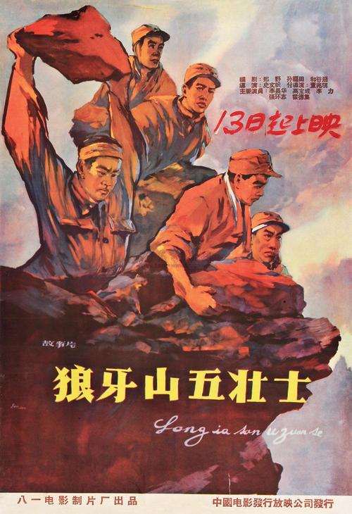 爱达荷州立大学假学位证购买