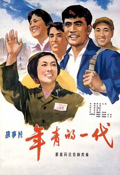 博洛尼亚美术学院设计学位证