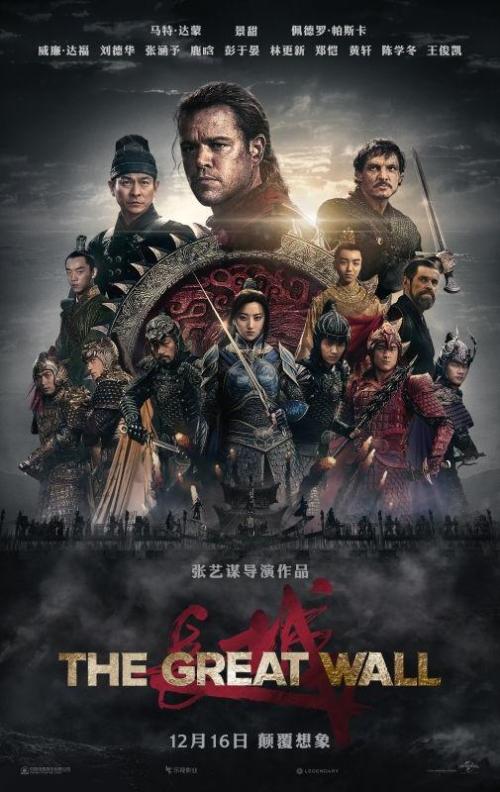 办理假中田纳西麻醉学院文凭毕业证